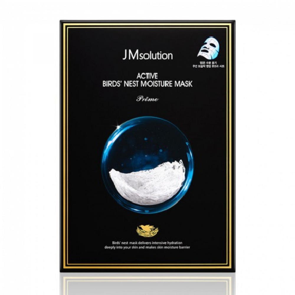 JMsolution - Active Bird'S Nest Moisture Mask Prime - 1pc
