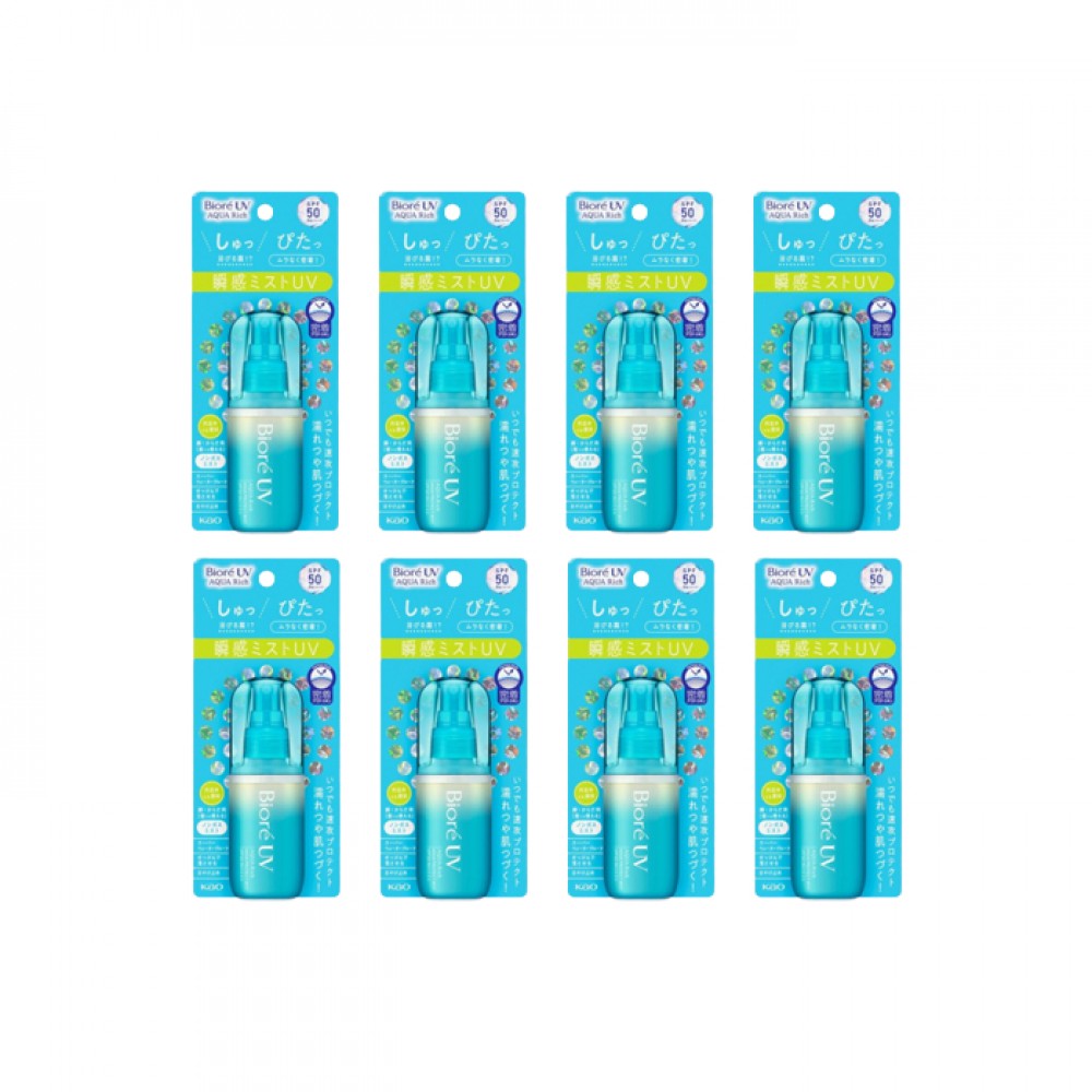 Kao - Biore UV Aqua Rich Aqua Protect Mist SPF50 PA++++ - 60ml (8ea) Set