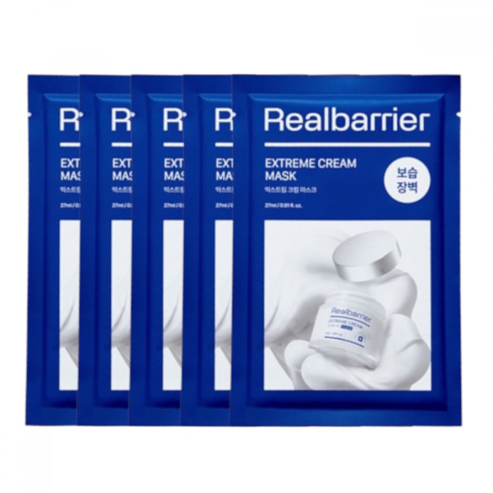 Real Barrier - Extreme Cream Mask - 5pcs
