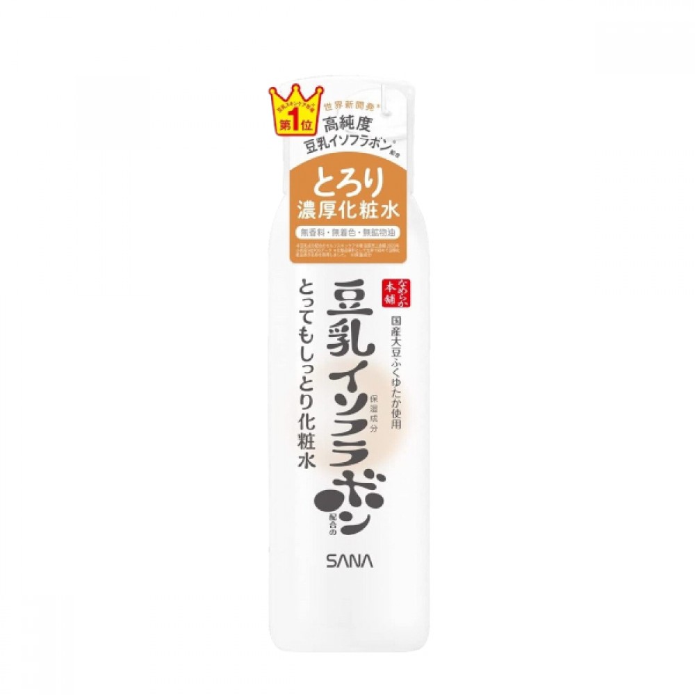 SANA - Namerakahonpo Extra Moist Lotion NC - 200ml