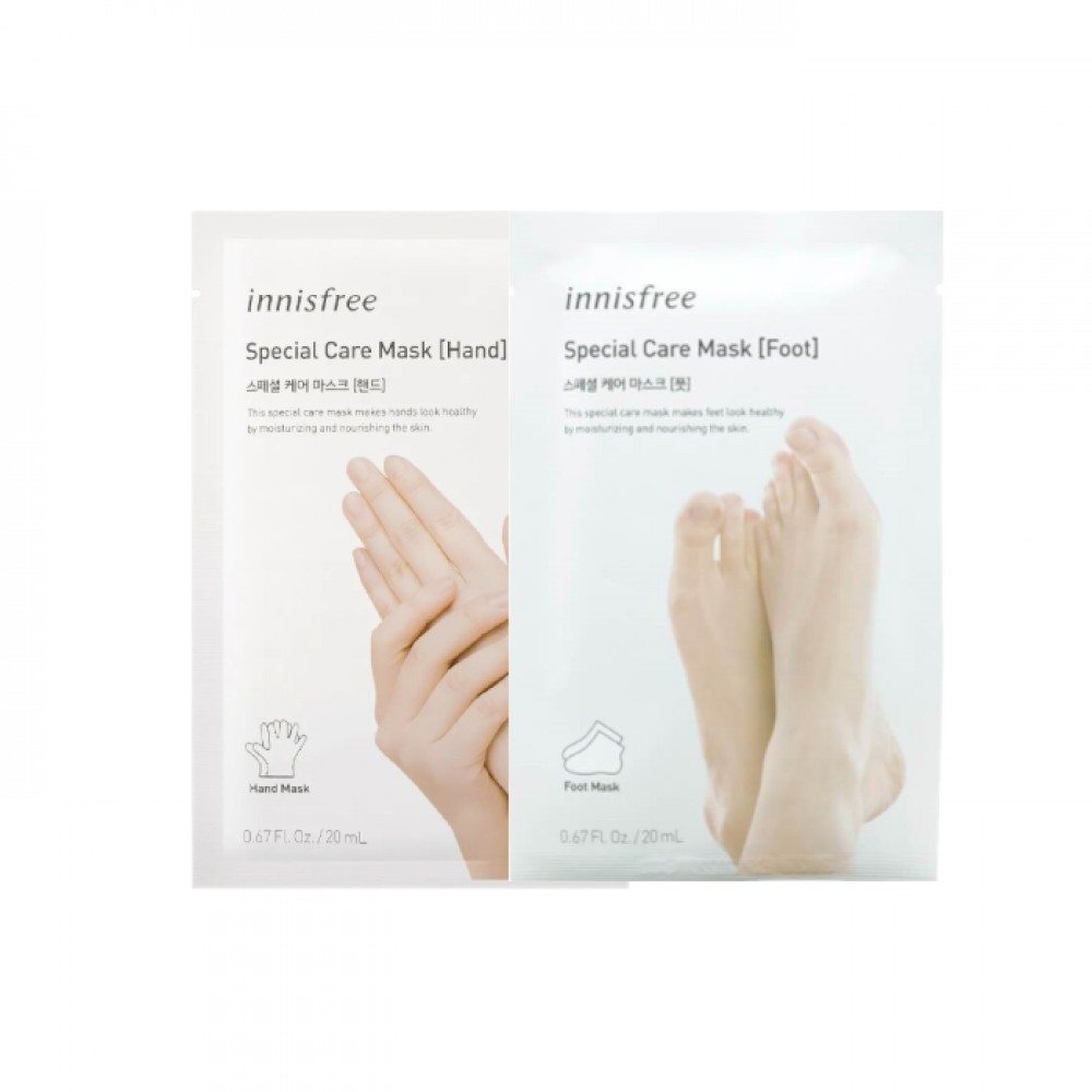 Innisfree - Innisfree - Body Care Discovery Kit