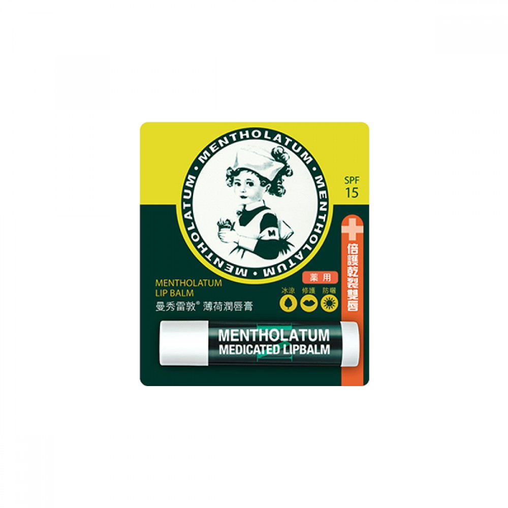 Rohto Mentholatum - Mentholatum Lip Balm - 1pc