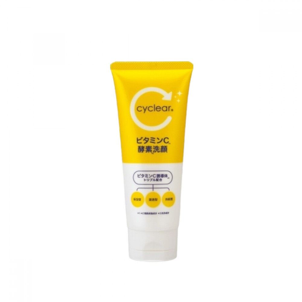 KUMANO COSME - cyclear Vitamin C Enzyme Face Wash - 130g