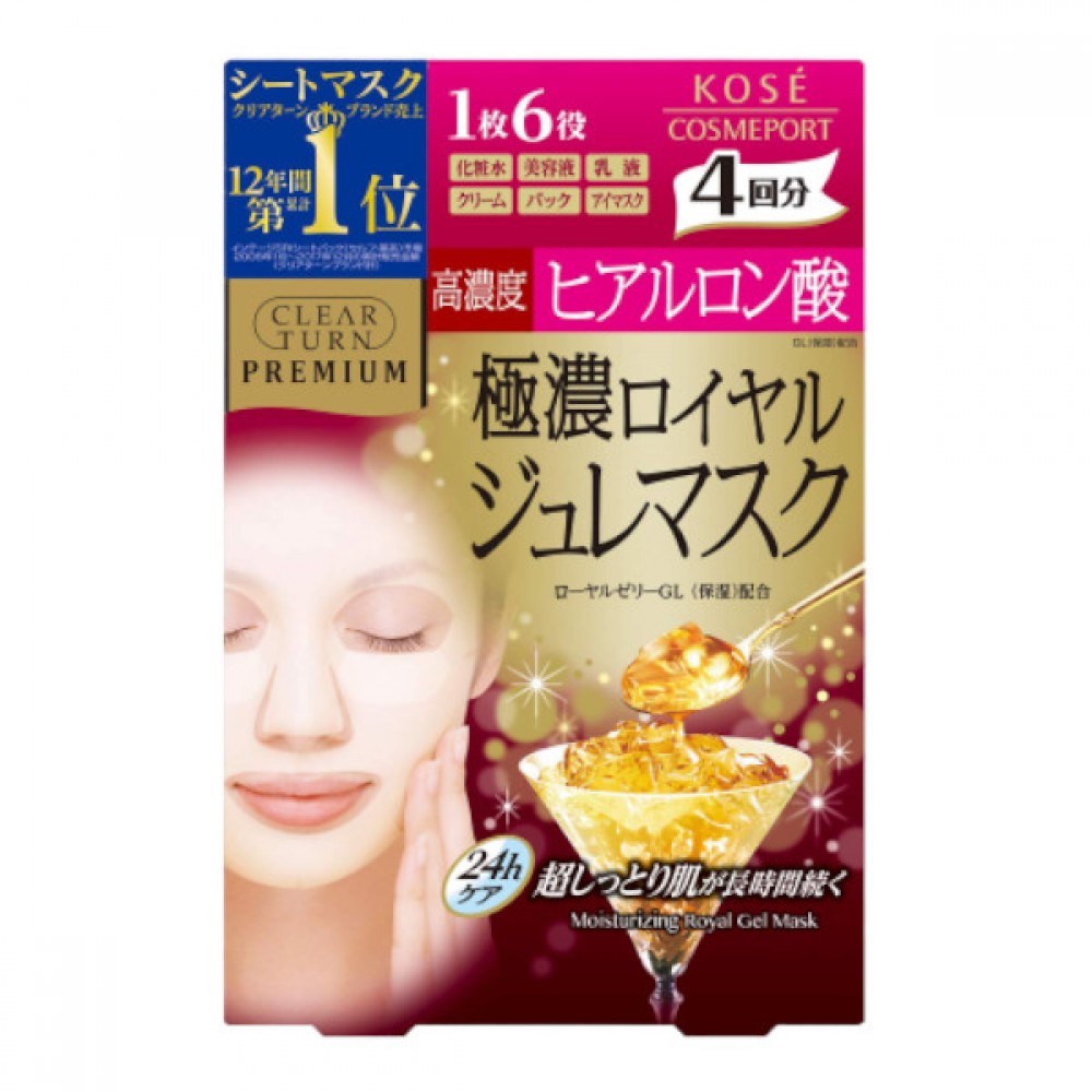 Kose - Clear Turn - Premium - Royal Jelly Mask - Hyaluronic Acid
