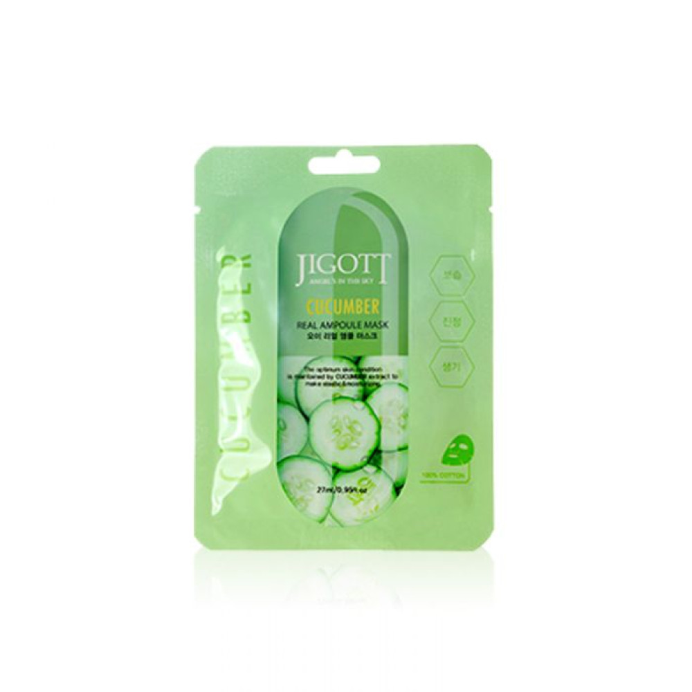 Jigott - Real Ampoule Mask Cucumber - 1pc