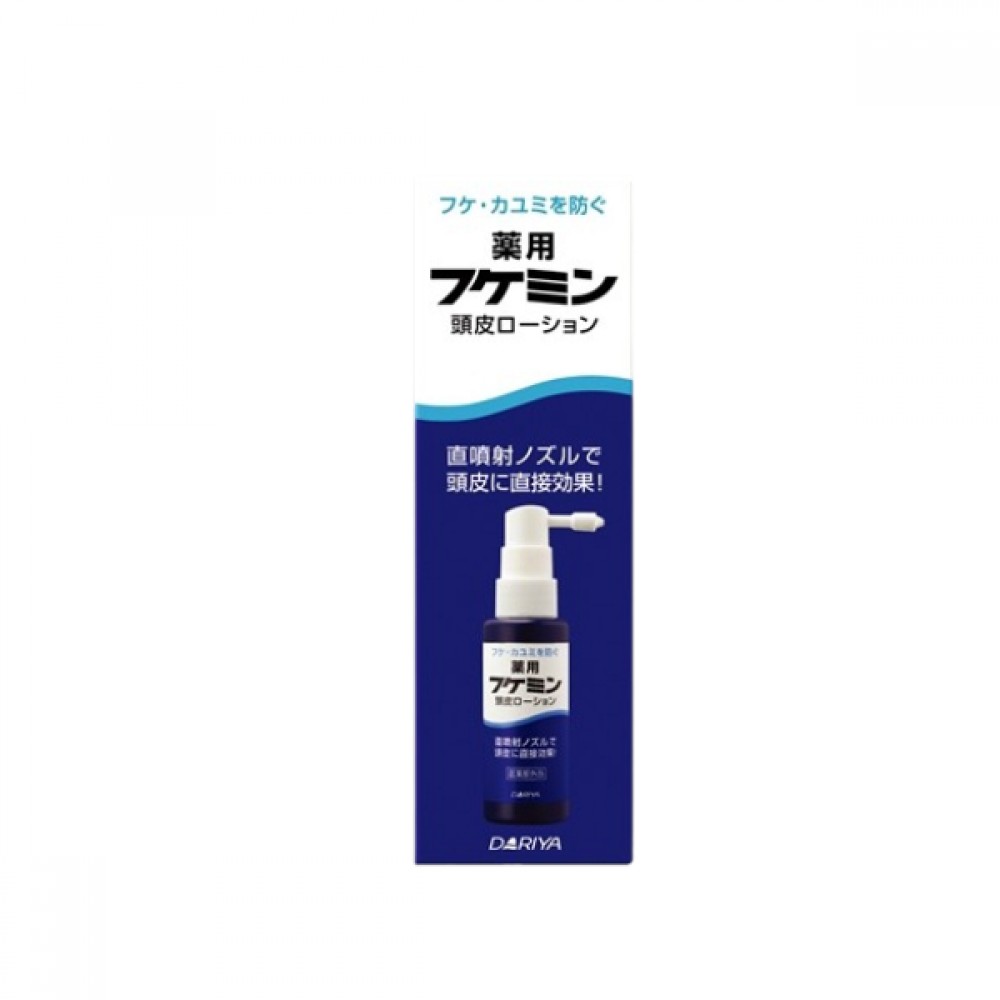 Dariya - Fukemin Medicated Scalp Lotion - 50ml