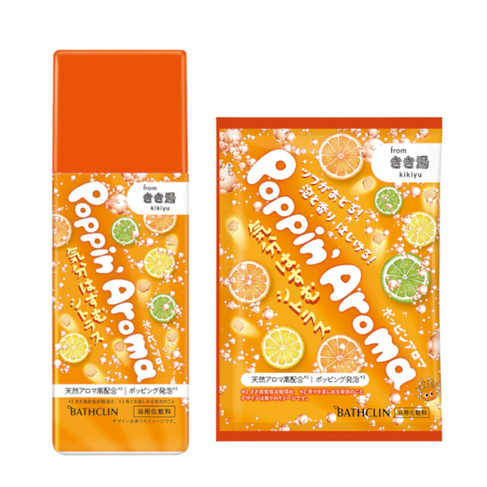 BATHCLIN - Kikiyu Poppin' Aroma Mood Citrus Bath Salt