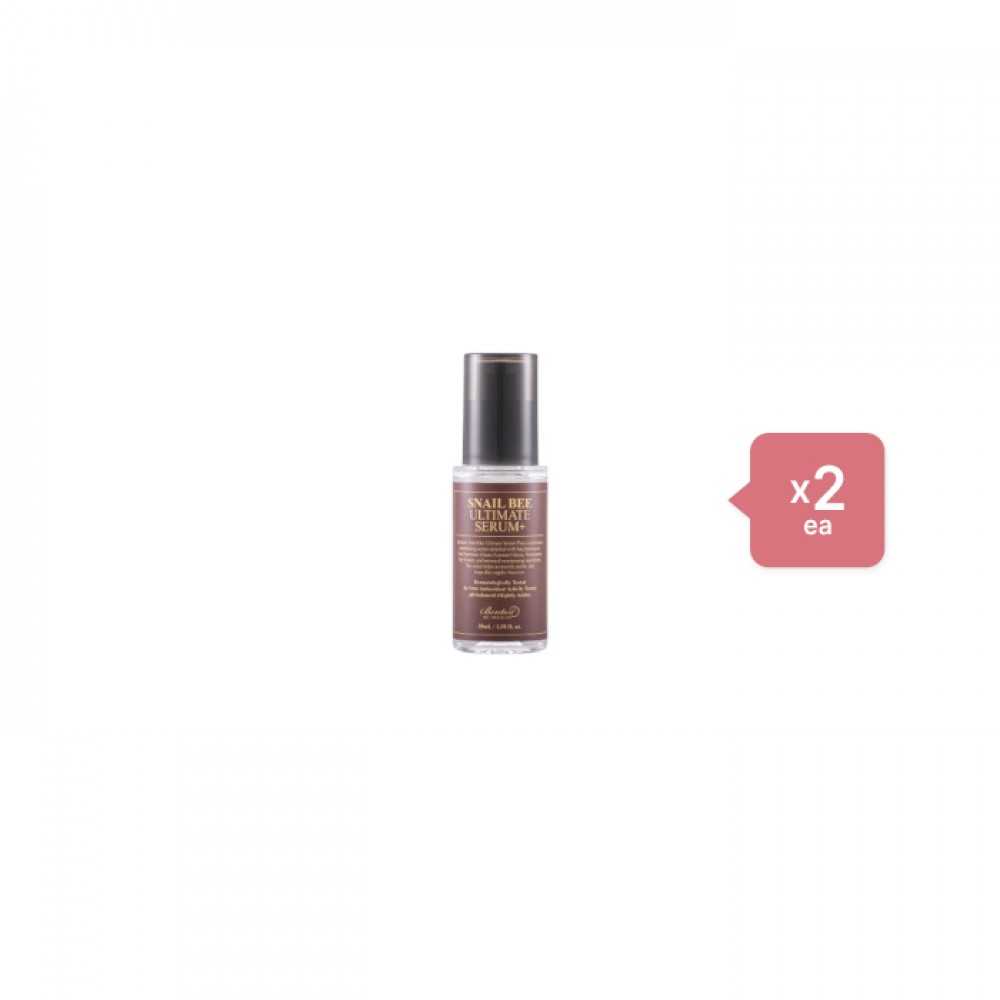Benton - Snail Bee Ultimate Serum+ - 35ml (2ea) Set