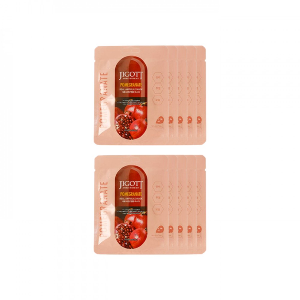 Jigott - Real Ampoule Mask Pomegranate - 10pcs Set
