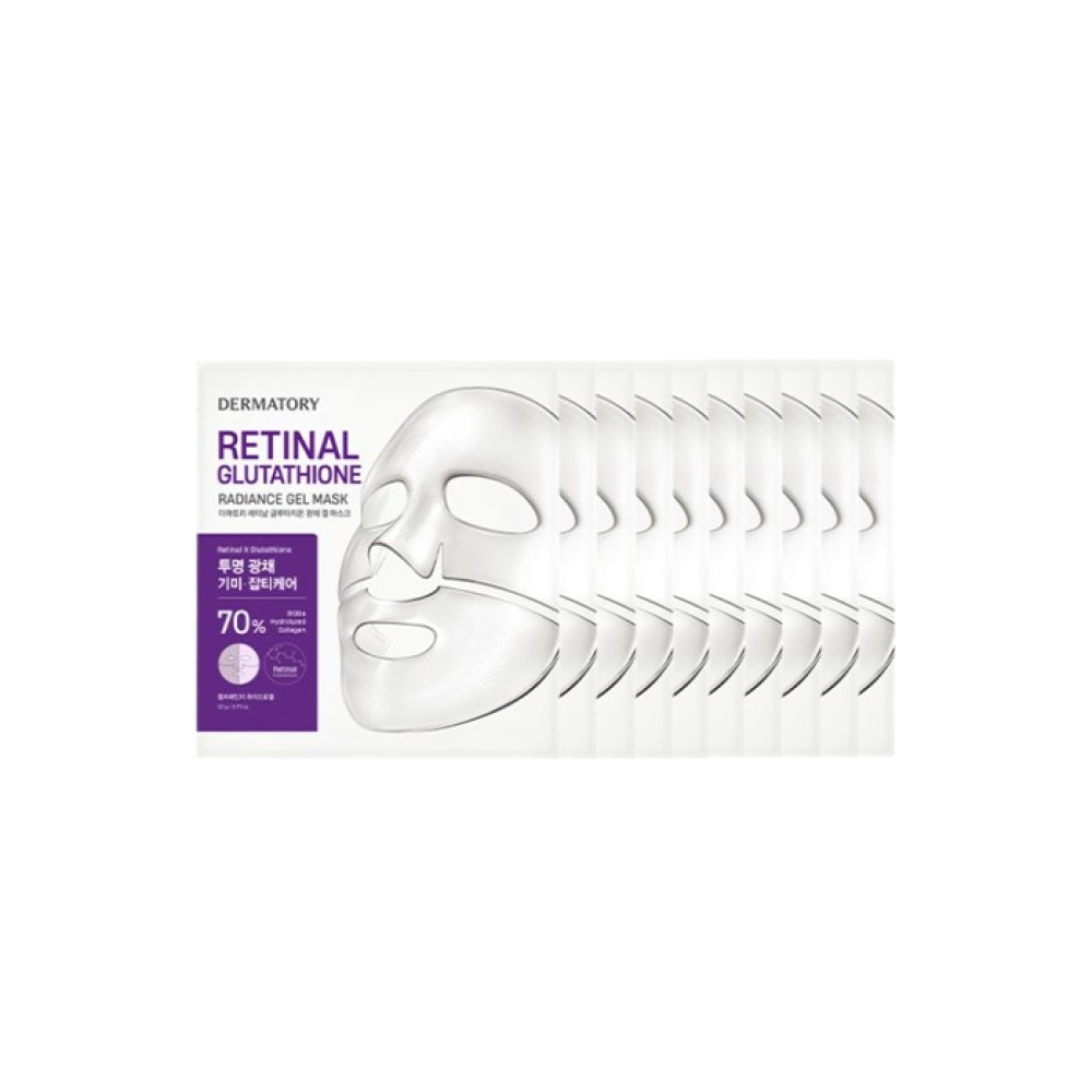 Dermatory - Retinal Glutathione Radiance Gel Mask (10ea) Set
