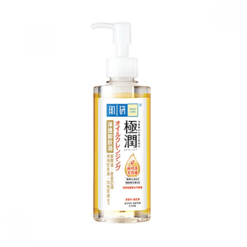 Rohto Mentholatum - Hada Labo - Gokujyun - Super Hyaluronic Acid Cleansing Oil - 200ml