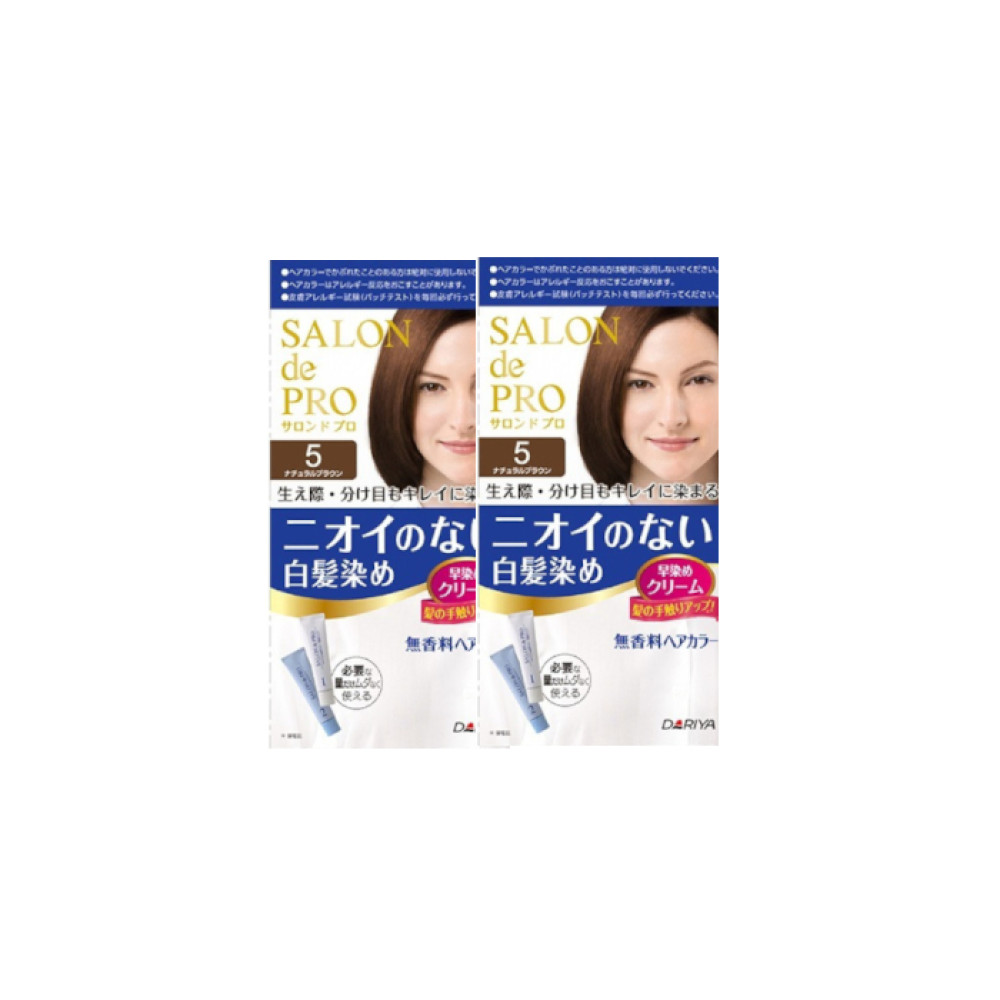 Dariya Dariya - Salon De Pro - Hair Color Cream - 5 Natural brown Duo Set