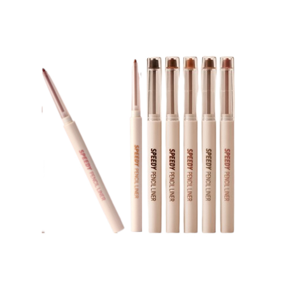 peripera - Speedy Pencil Liner - 0.14g