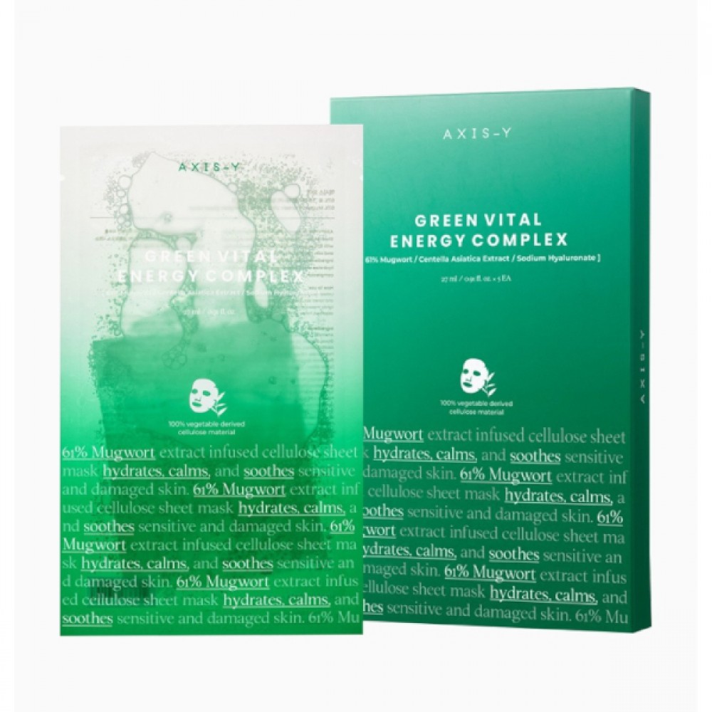 AXIS-Y - Green Vital Energy Complex Sheet Mask - 5pcs