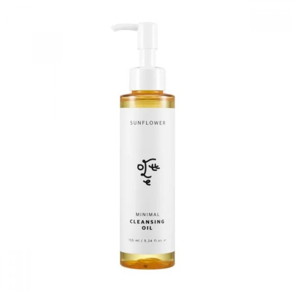 Ottie - Sunflower Minimal Cleansing Oil - 155ml