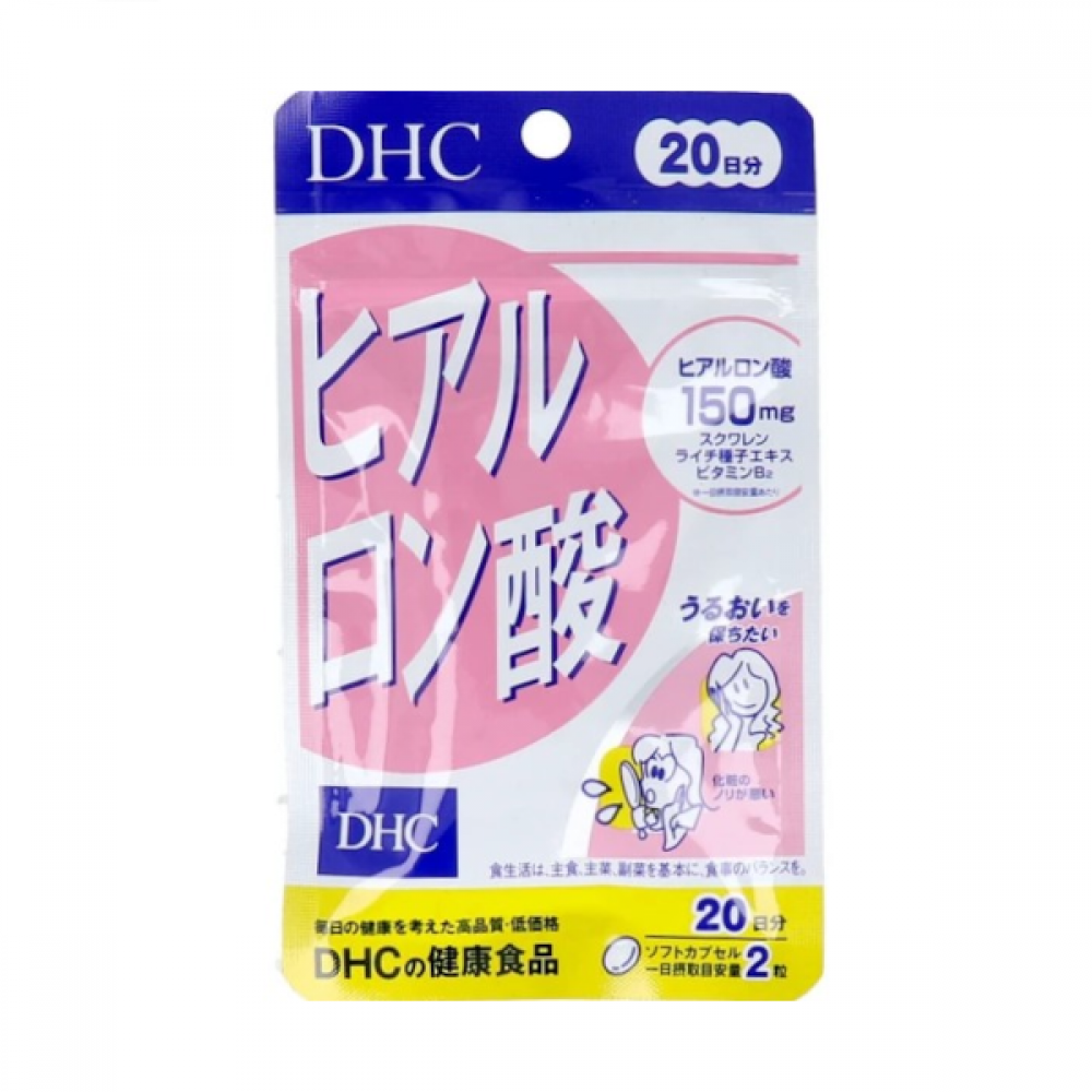 DHC - Hyaluronic Acid 20 Days Supply - 40 tablets