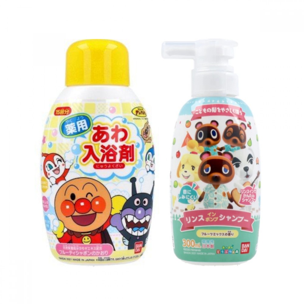 BDA - Bottled Bubble Bath Salt - 300ml