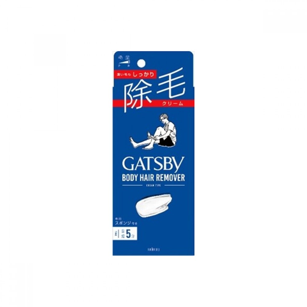 Mandom - Gatsby Body Hair Removal Cream - 150g