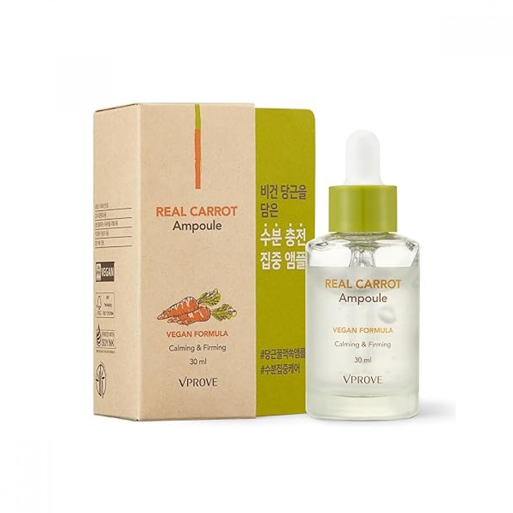 Vprove - Real Carrot Ampoule - 30ml