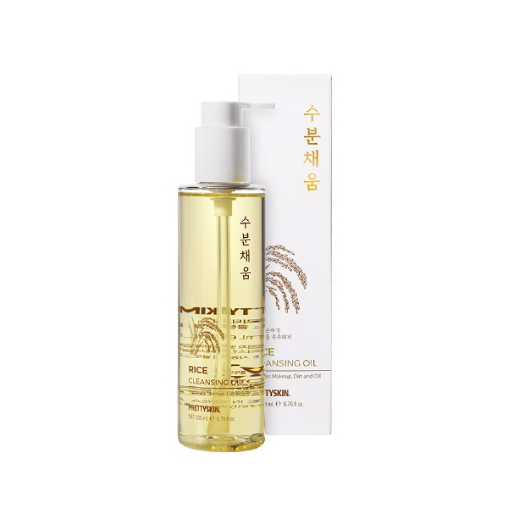 PRETTYSKIN - Rice Cleansing Oil - 200ml