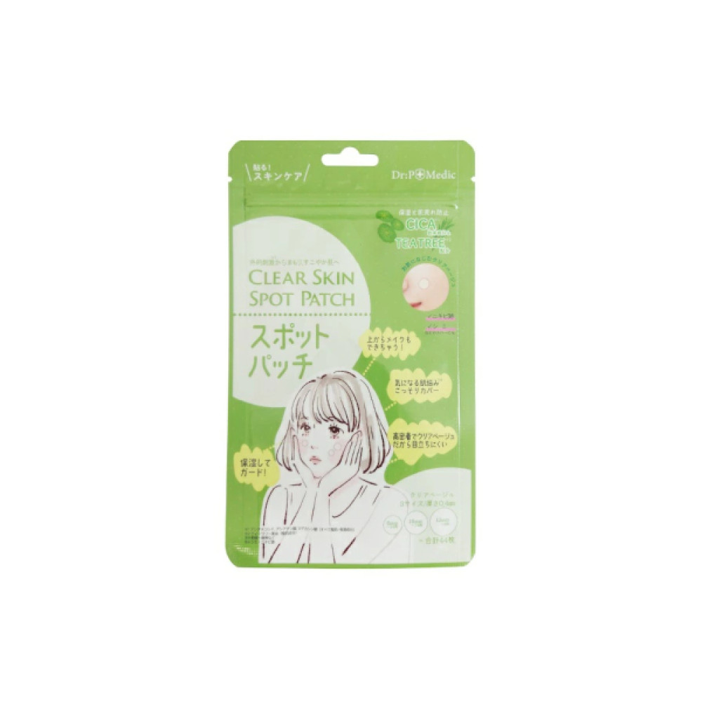 Picomonte - Spot Patch - 44 sheets