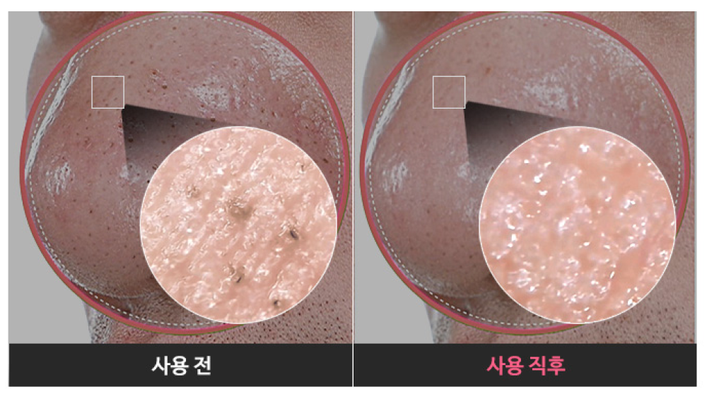 MAXCLINIC - Rose Vitamin Brightening Oil Foam - 110g