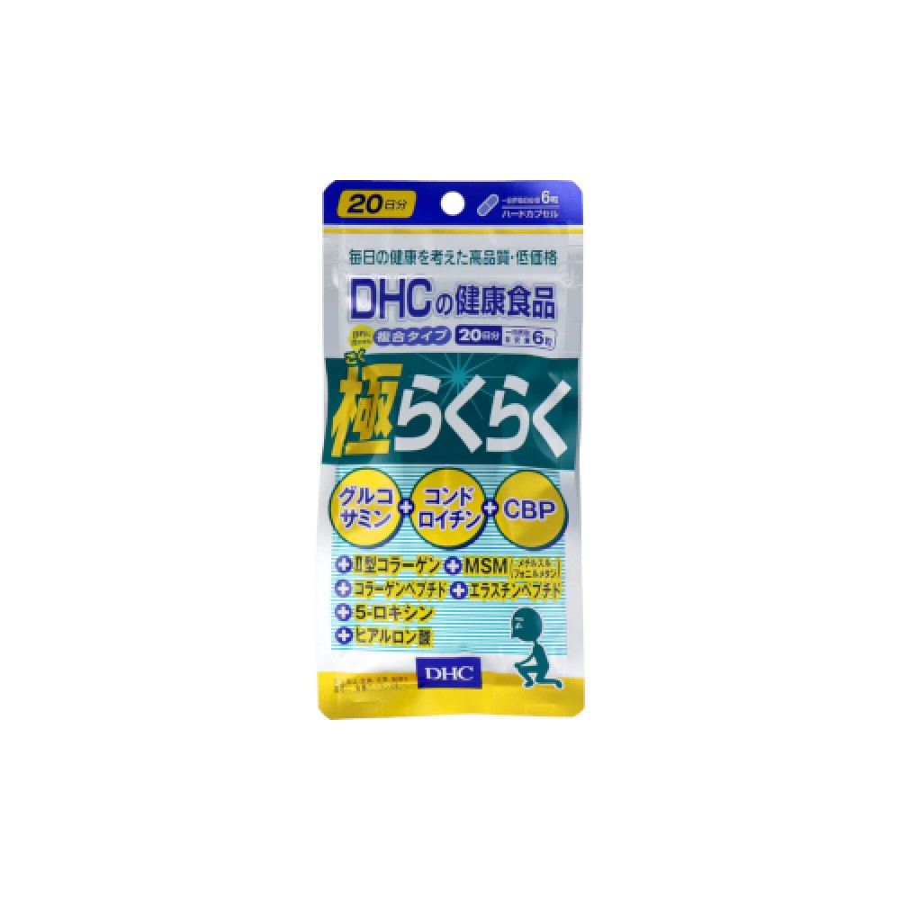 DHC - Gokuraku Raku 20 Days Supply - 120 tablets