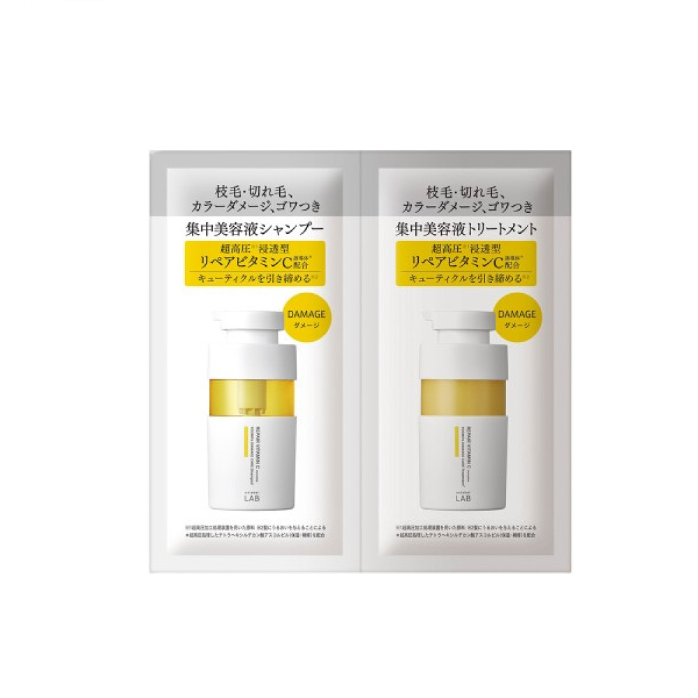 JPSLAB - Unlabel LAB Labo Damage Care Trial Set - 12ml & 12g