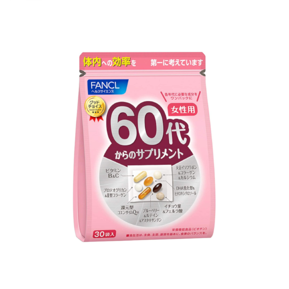 Fancl - Supplements For Women In Their 60S - 30 packs
