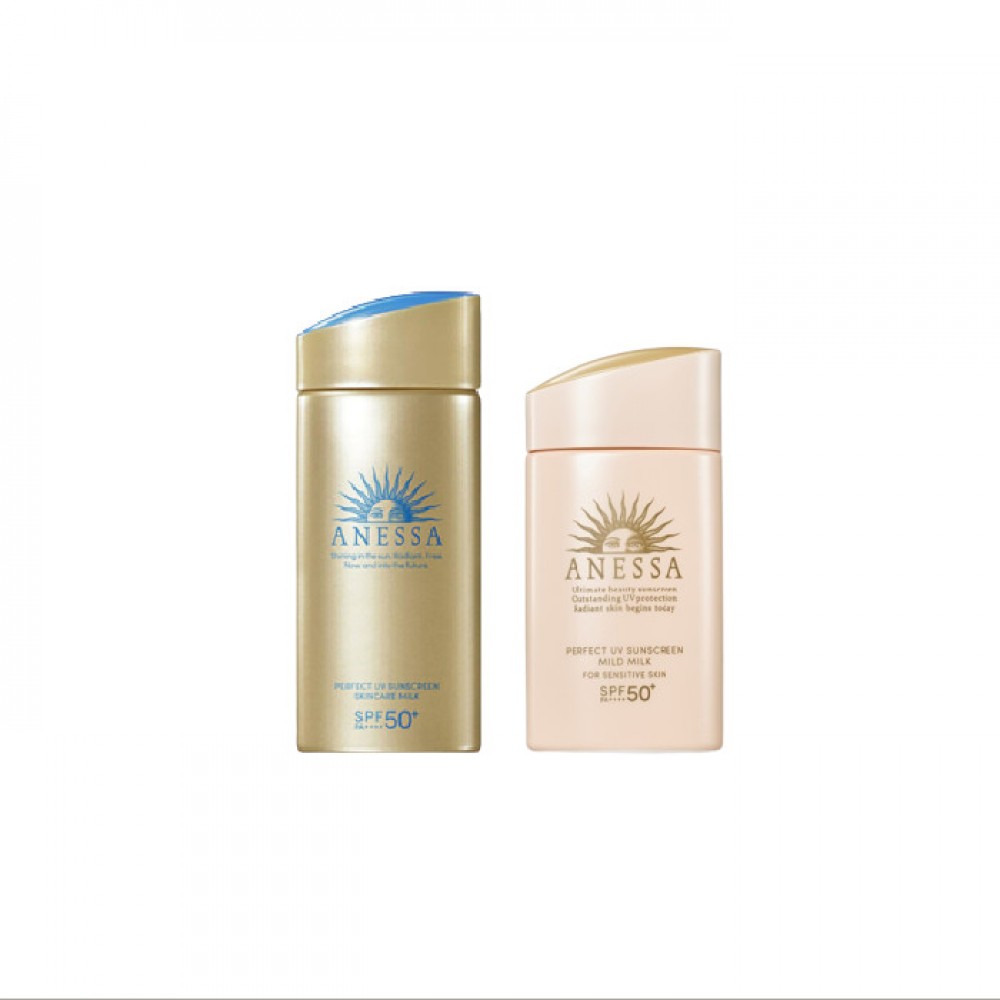 Shiseido - Best Sunscreen Set