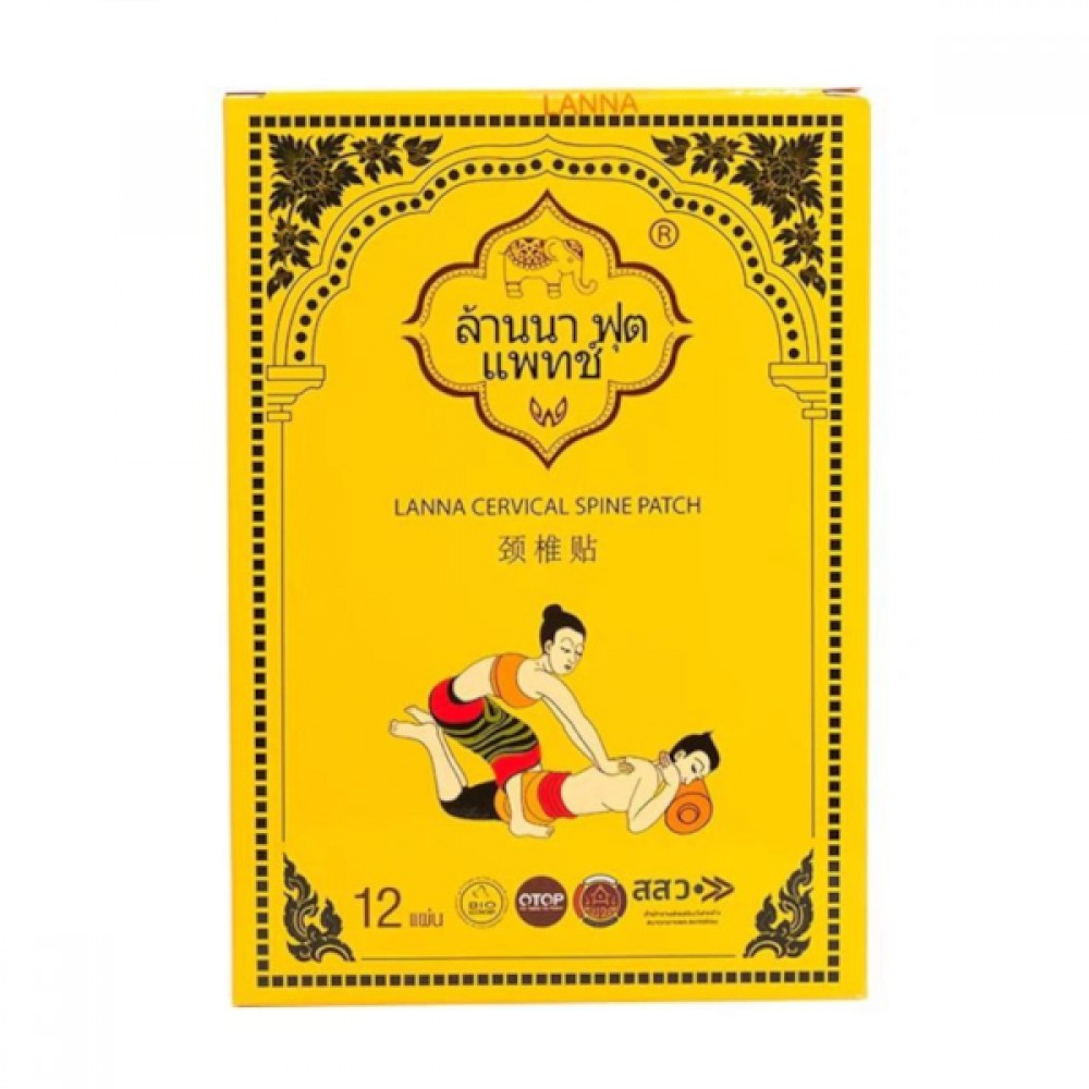 Lanna - Cervical Spine Patch - 12 pcs
