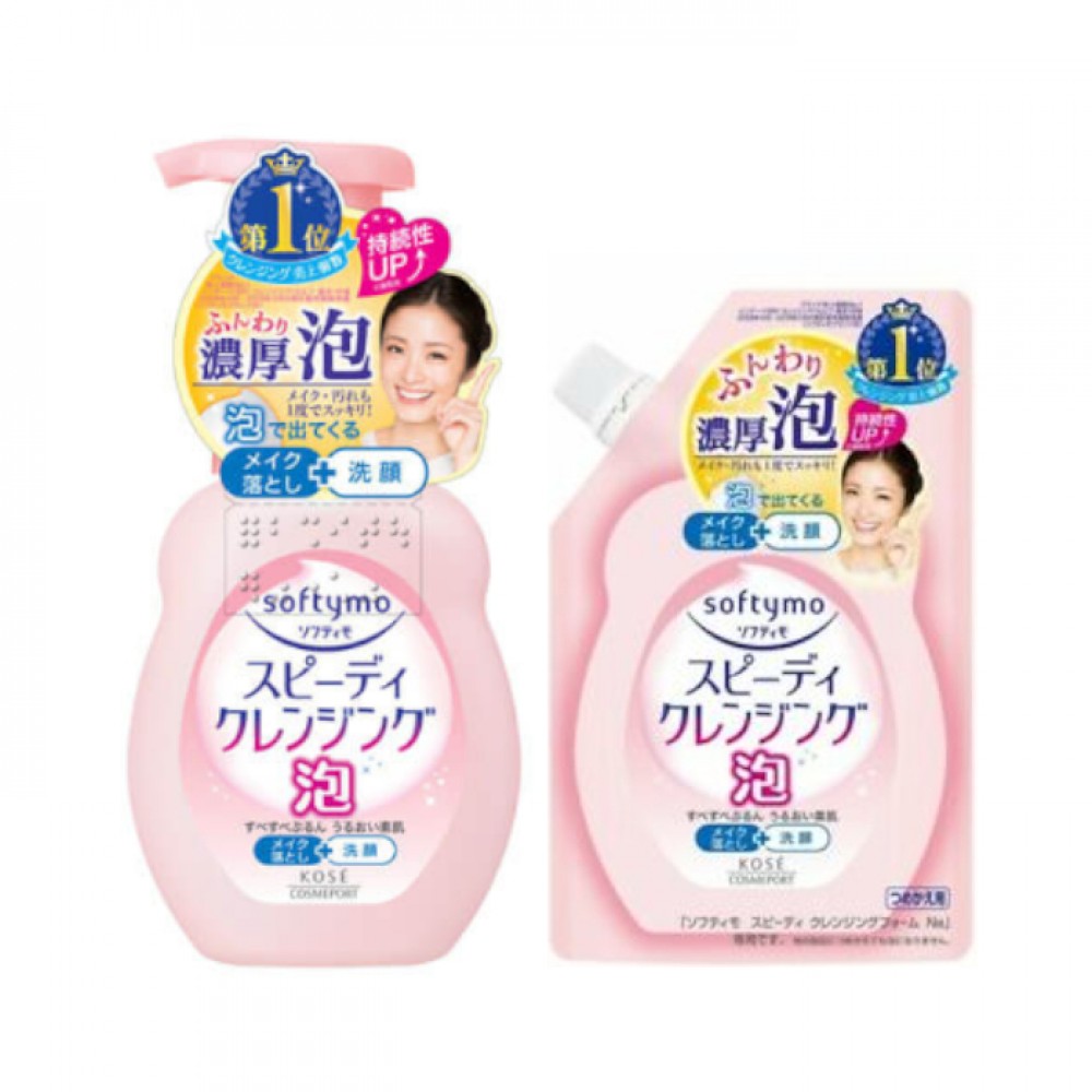 Kose - Softymo Speedy Cleansing Foam & Refill Set