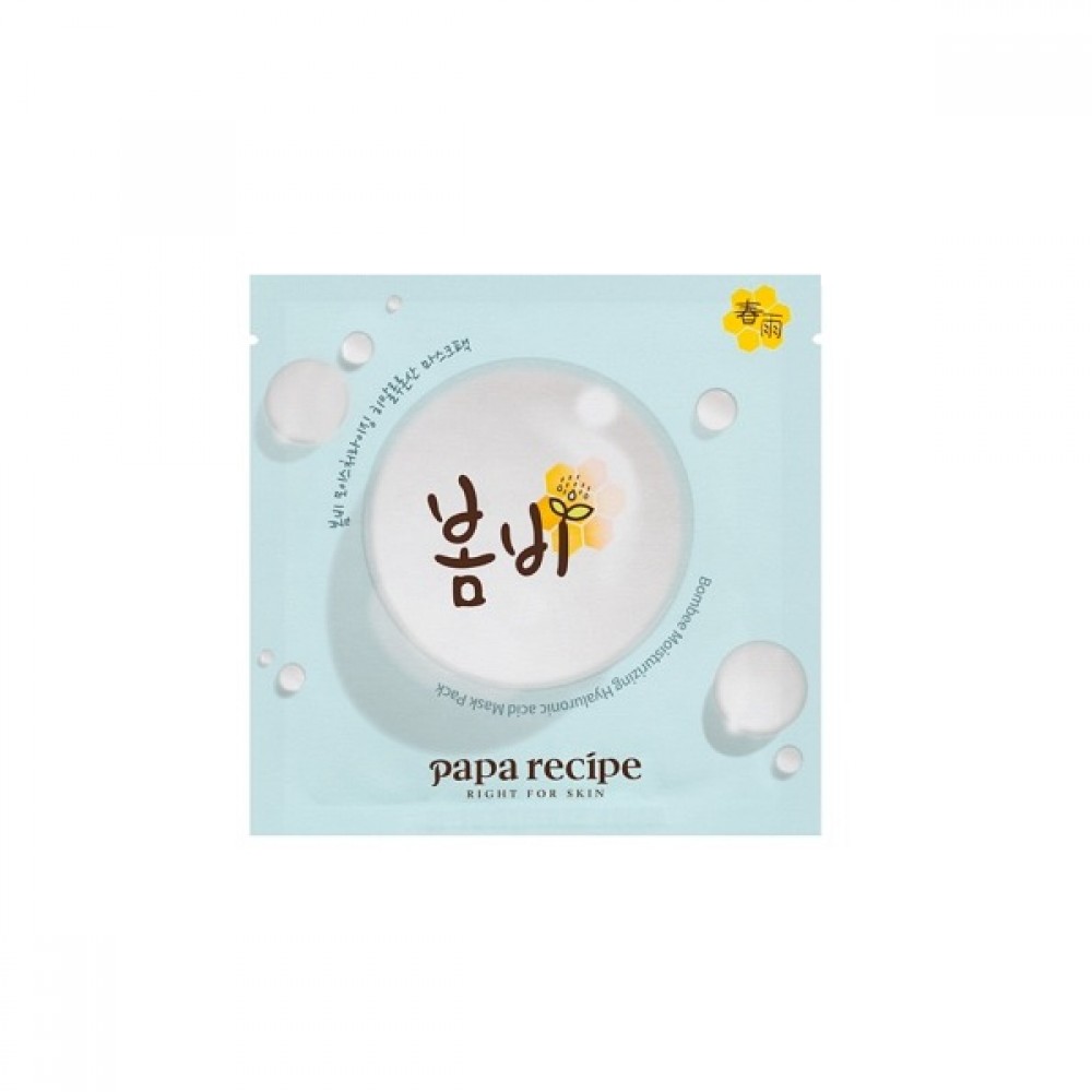 Papa Recipe - Bombee Moisturizing Hyaluronic Acid Mask Pack - 1pc