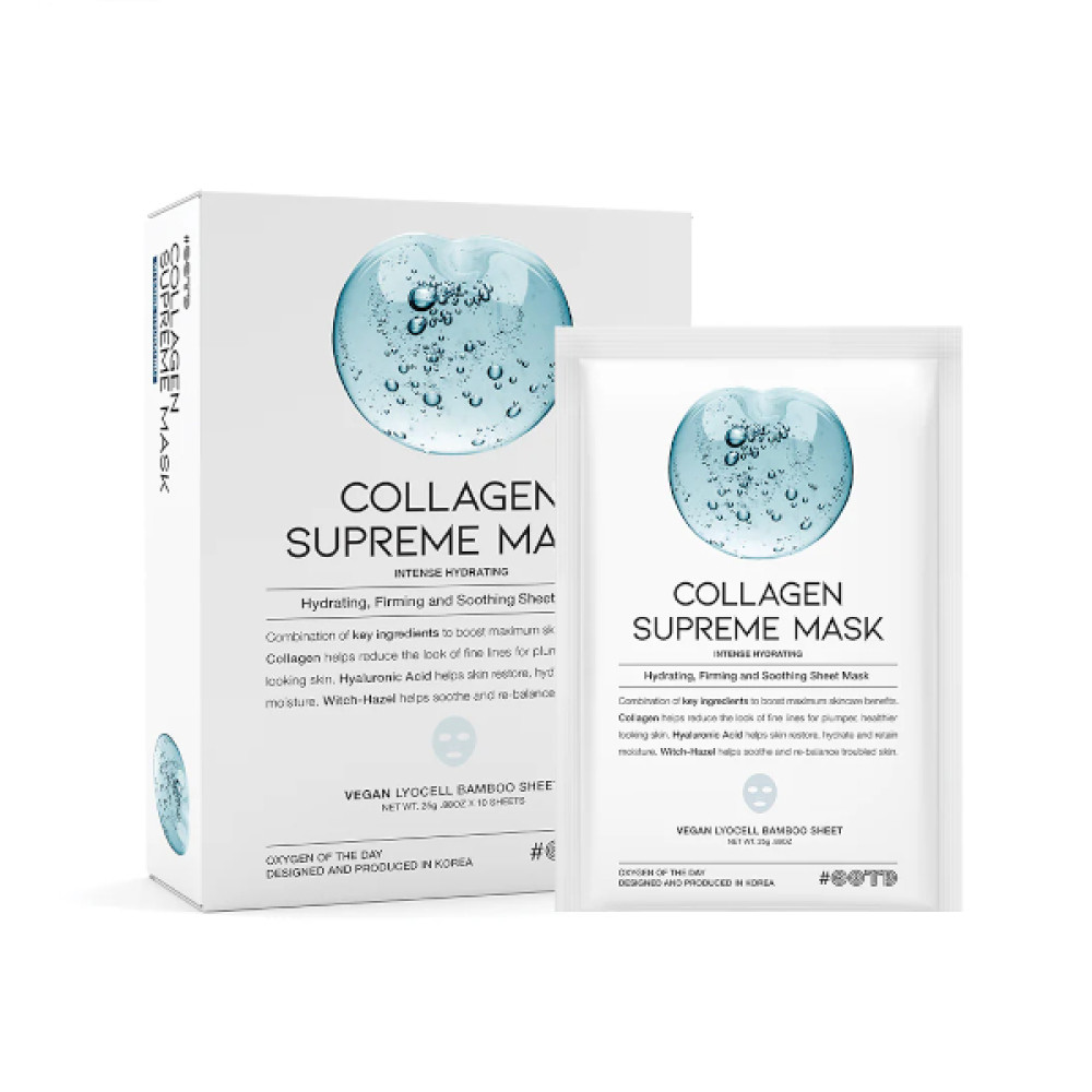 OOTD - Collagen Supreme Mask - 10ea