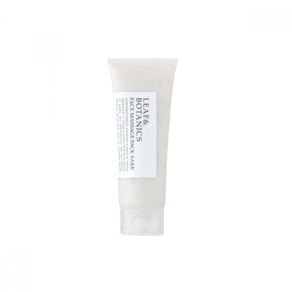 MATSUYAMA - Leaf & Botanics Face Massage Pack - 120g