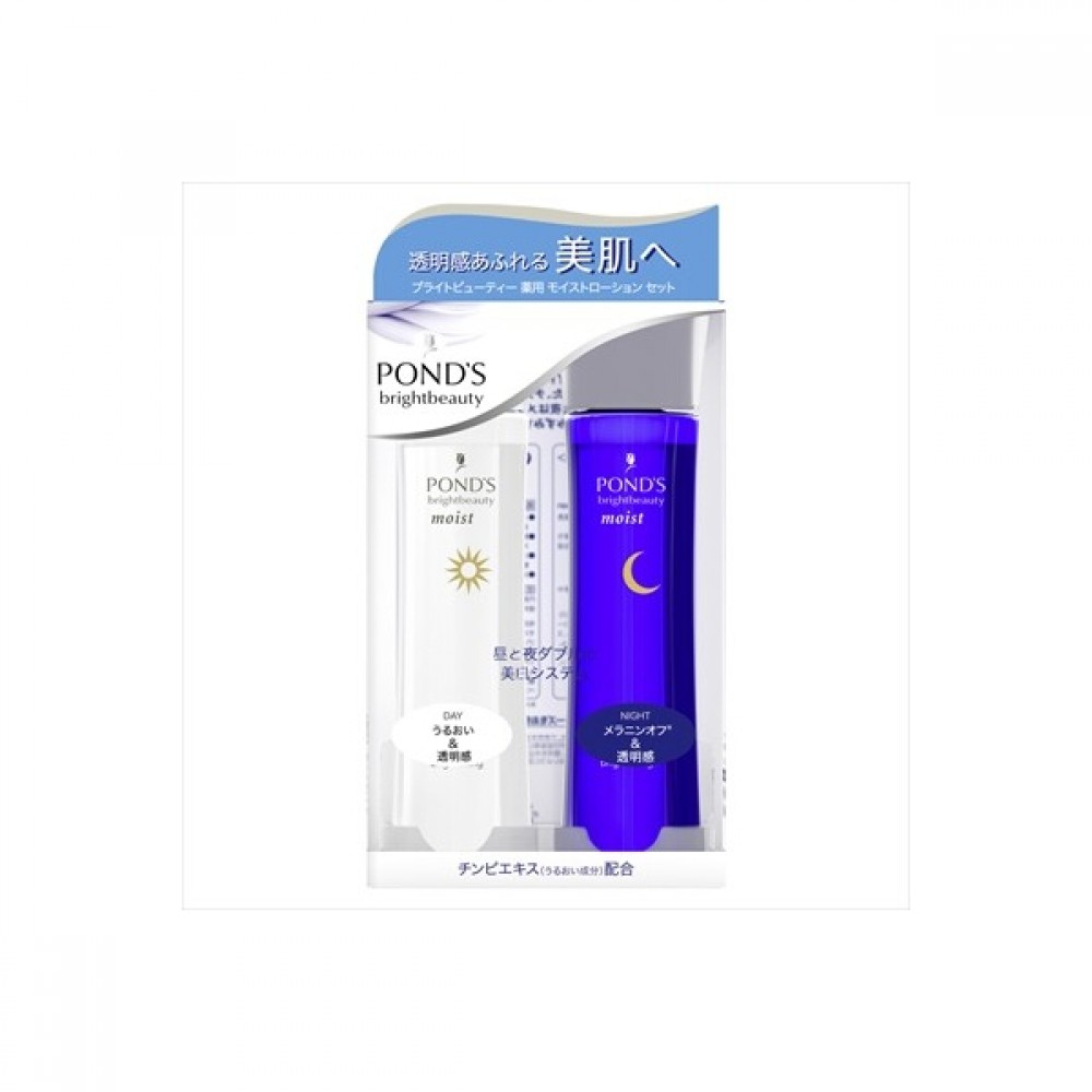 Dove - Pond's Bright Beauty Medicinal Moist Lotion Set Day/Night - 150ml X 2