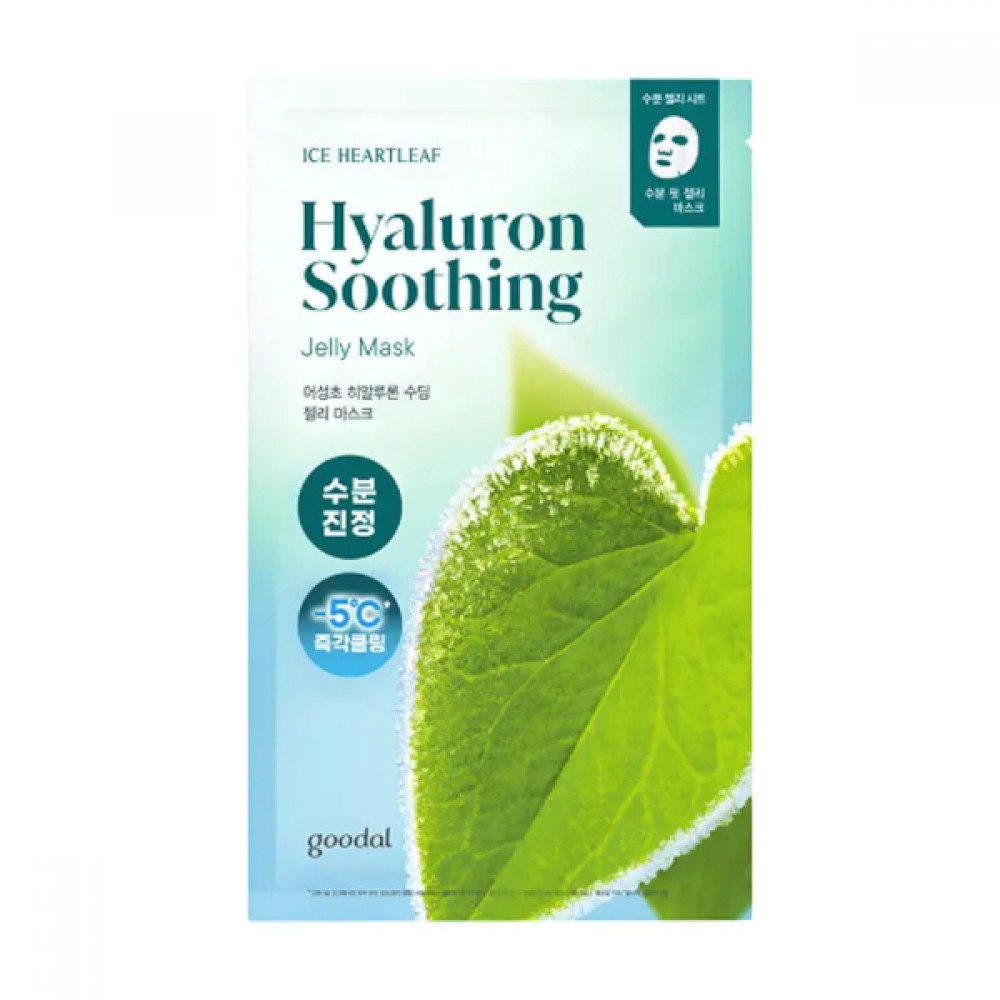Goodal - Ice Heartleaf Hyaluron Soothing Jelly Mask - 1pc