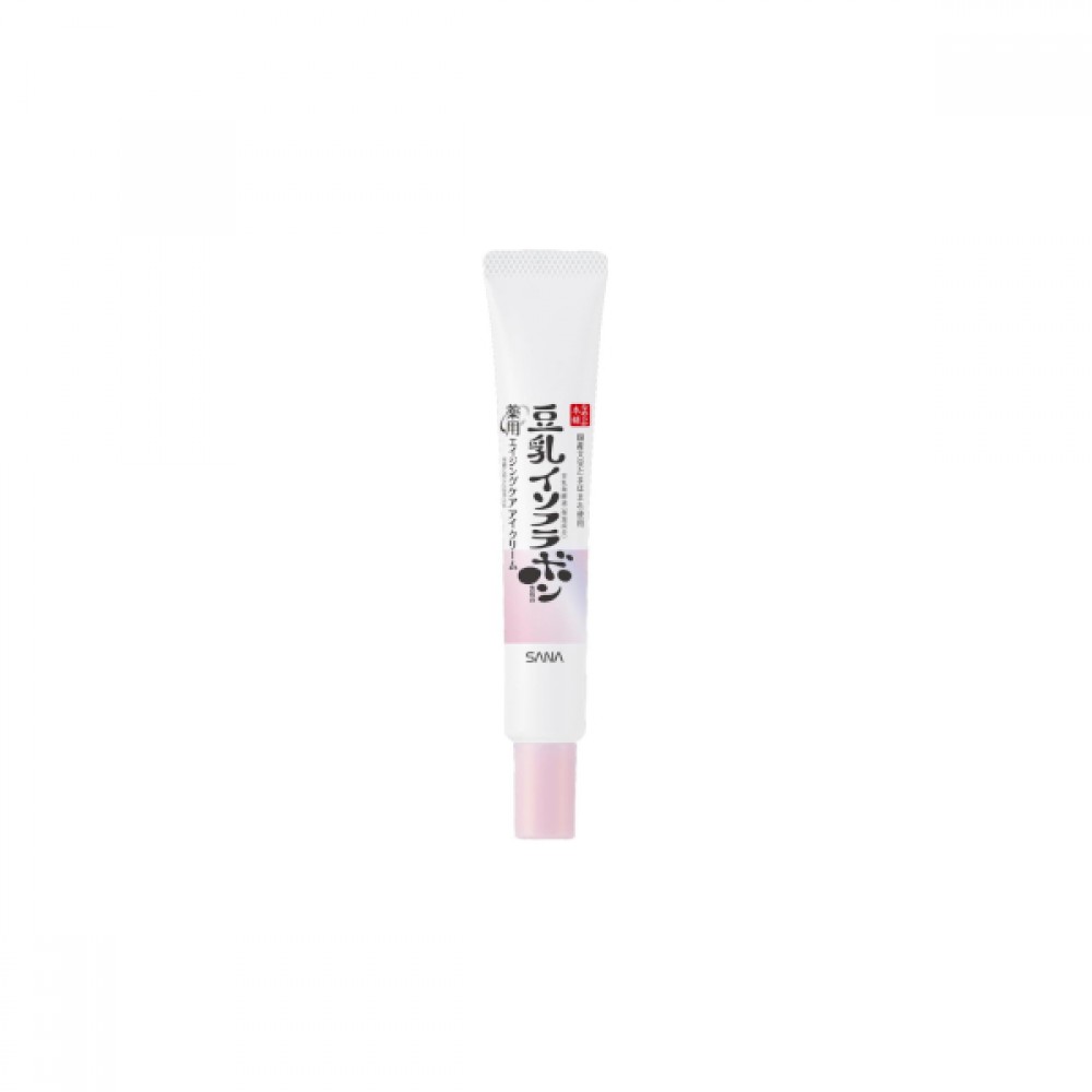 SANA - Namerakahonpo Wrinkle Brightening Eye Cream - 20g