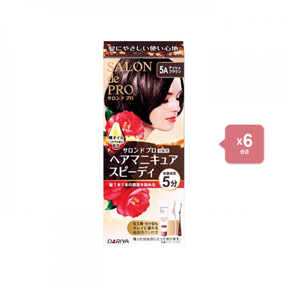 Dariya - Salon De Pro Speedy Hair Manicure - 1box - 5A (6ea) Set
