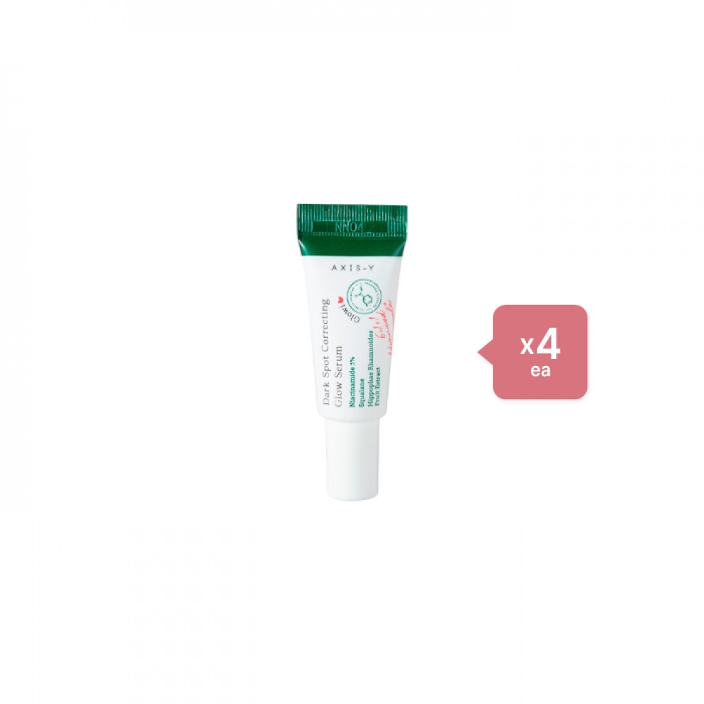 AXIS-Y Dark Spot Correcting Glow Serum - 5ml (4ea) Set