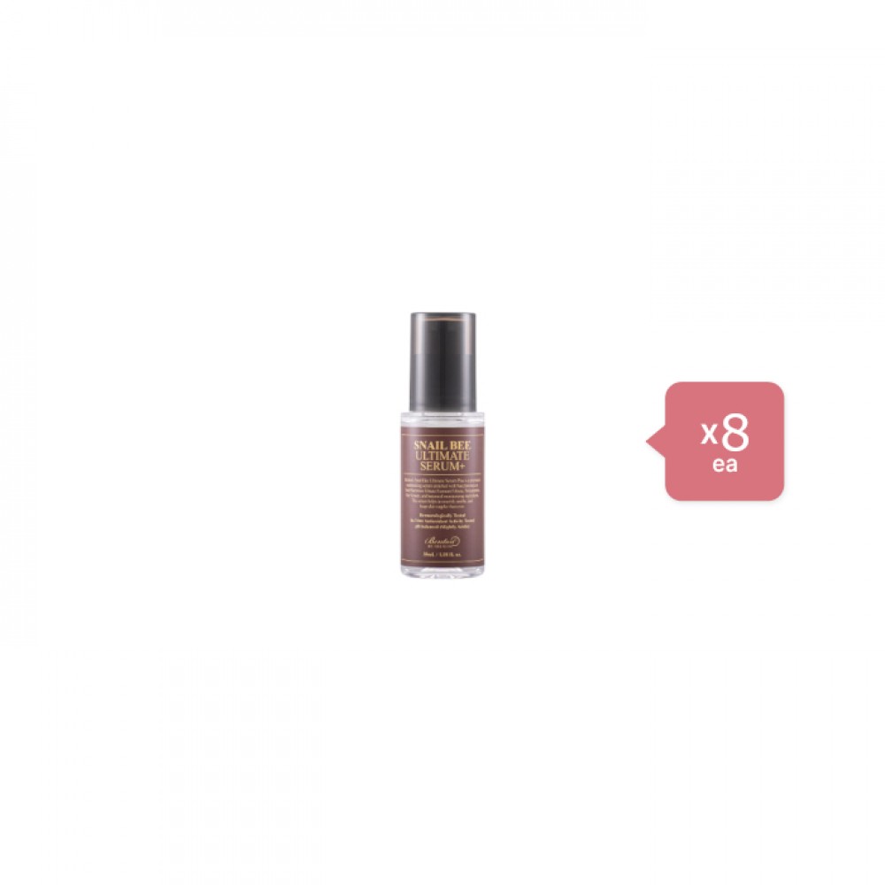Benton - Snail Bee Ultimate Serum+ - 35ml (8ea) Set