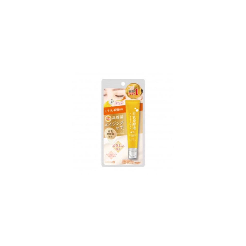 Picomonte - Vitamin Eye Cream - 20g