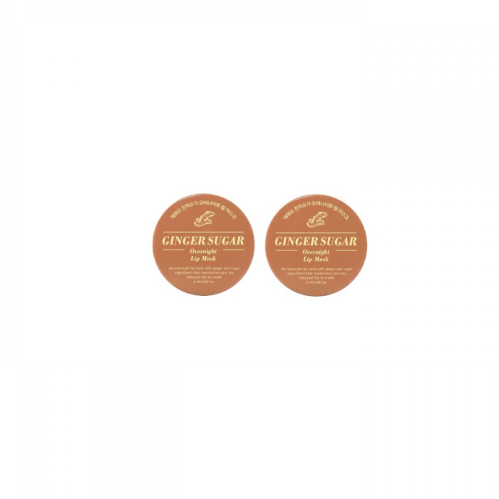 ETUDE - Ginger Sugar Overnight Lip Mask - 23g (2ea) Set