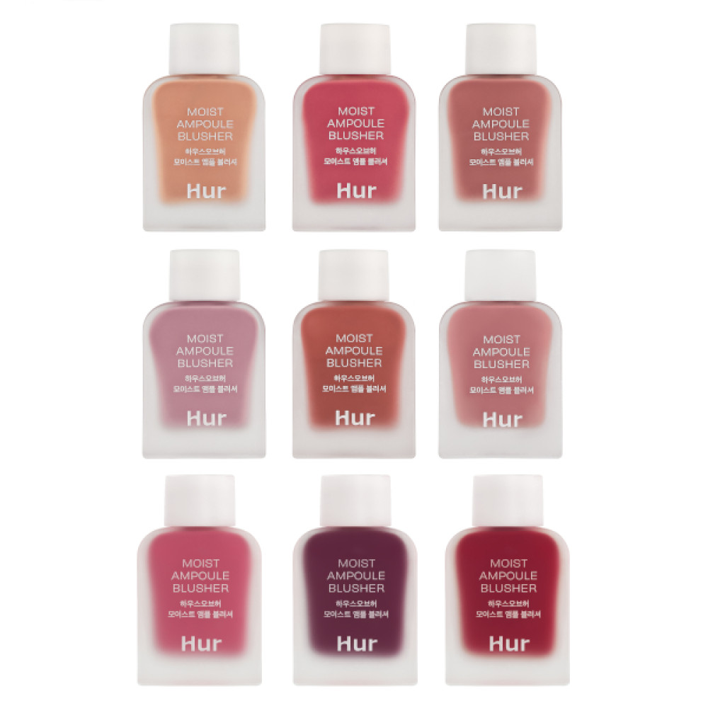 HOUSE OF HUR - Moist Ampoule Blusher - 10ml