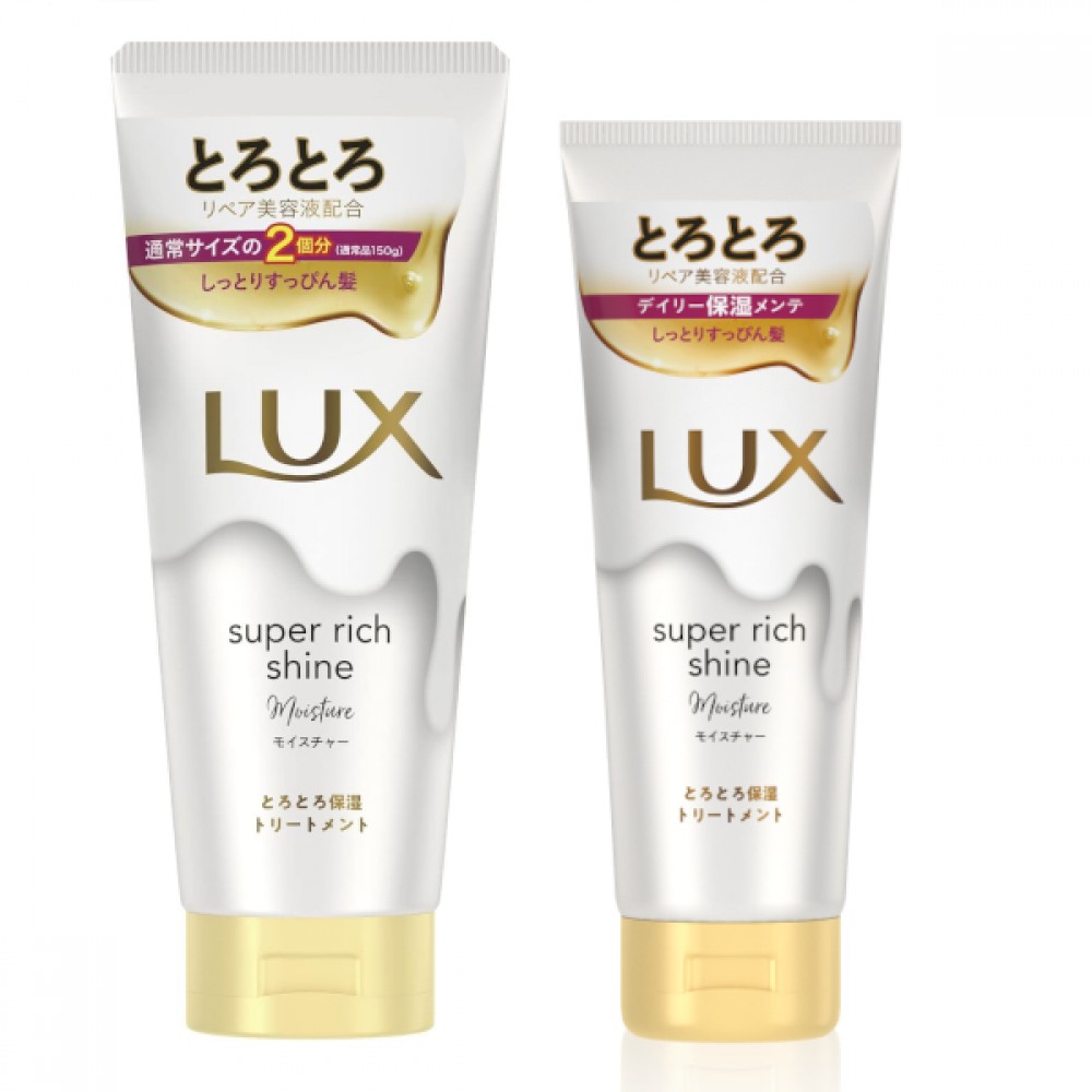 Dove Japan - LUX Super Rich Shine Moisture Treatment