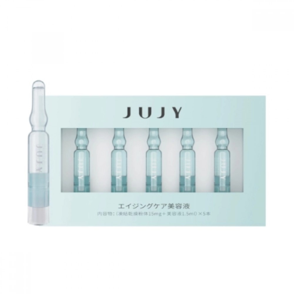JUJY - Polypeptide Rejuvenation Beauty Freeze-Dried Ampoule Essence - 4g X 5pcs