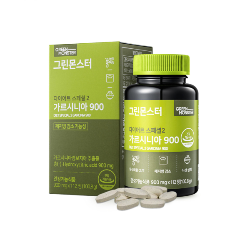 Green Monster - Diet Special 2 Garcinia 900 - 100.8g (900mg*112ea)