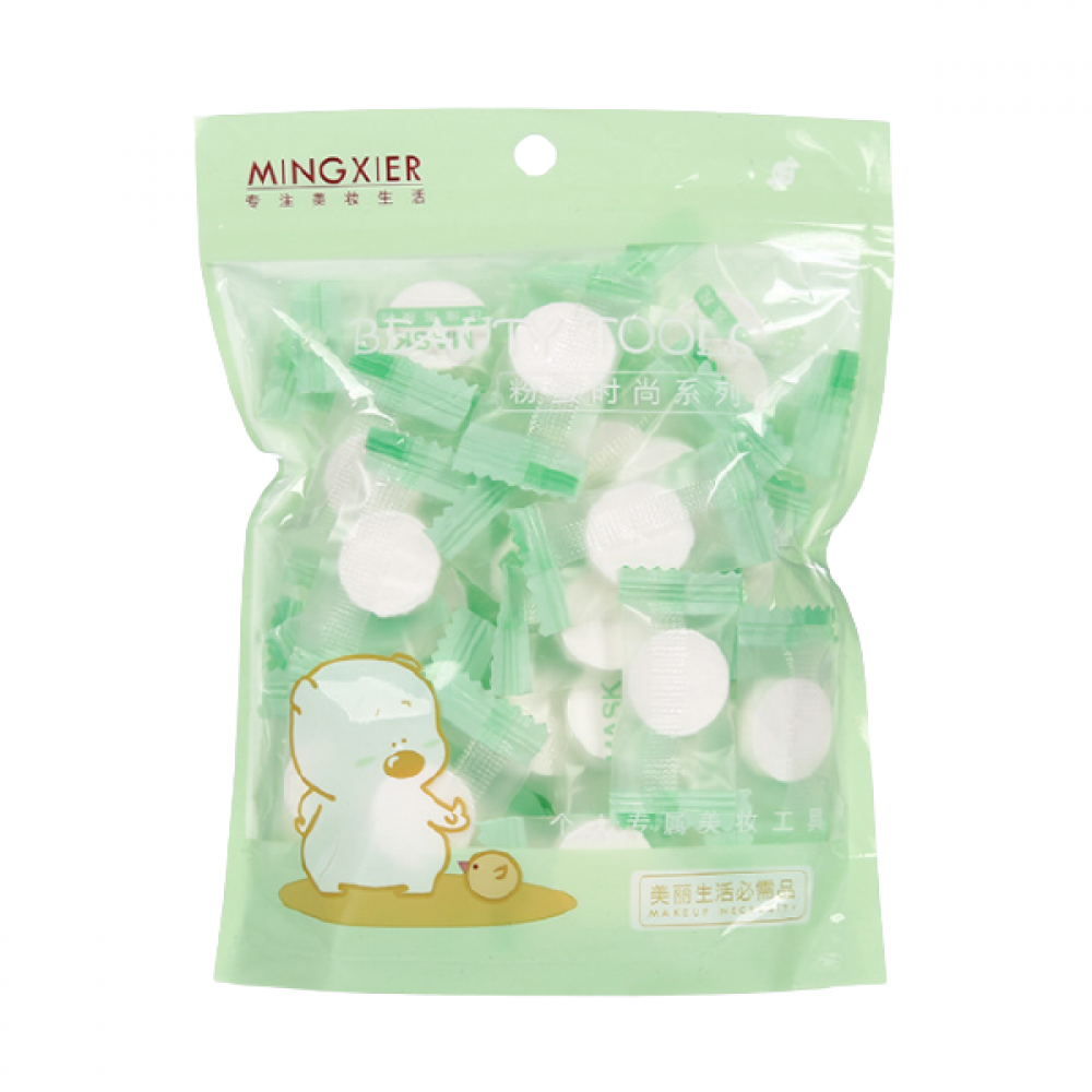 MINGXIER - Compressed Face Mask Tablets - 50pcs