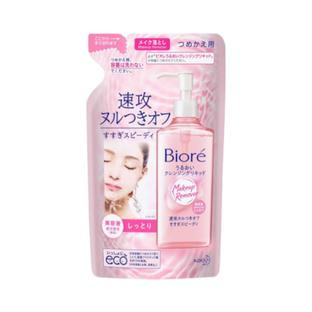 Kao - Biore Moisturizing Cleansing Liquid Refill - 210ml