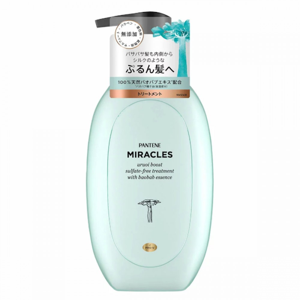 Pantene Japan - Miracles Uruoi Boost Sulfate-free Treatment - 440ml